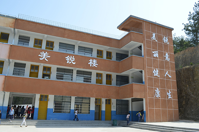 _DSC0029_看图王.jpg