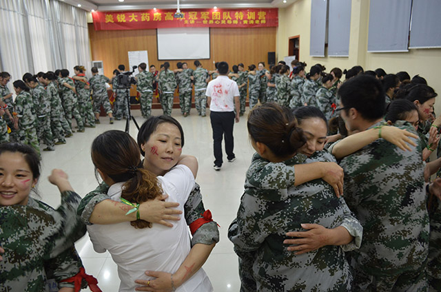 _DSC0501_看图王.jpg