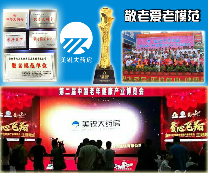 图片20.png