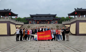 快乐工作 快乐生活  健康欢乐游江南